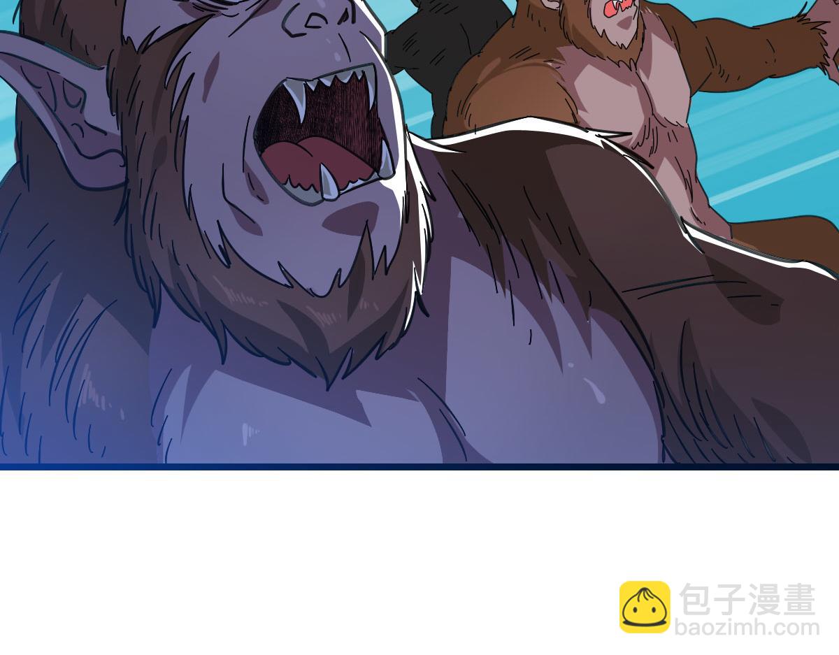 第95话 三妖现身(1/3)-第96话