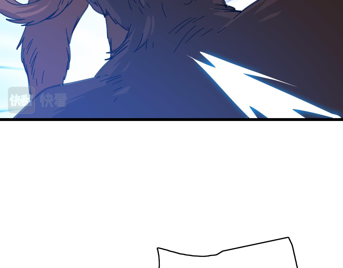 第95话 三妖现身(1/3)-第96话