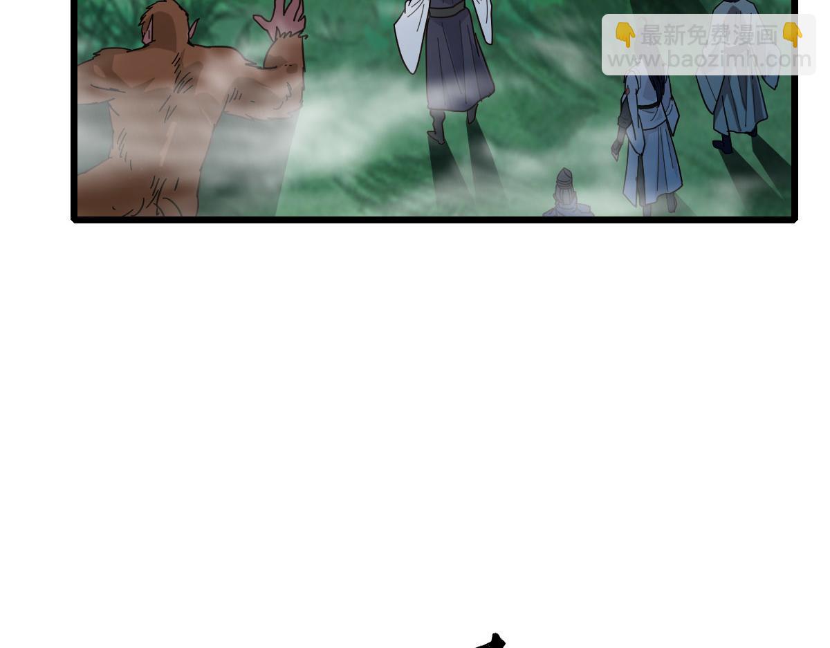 第95话 三妖现身(1/3)-第96话