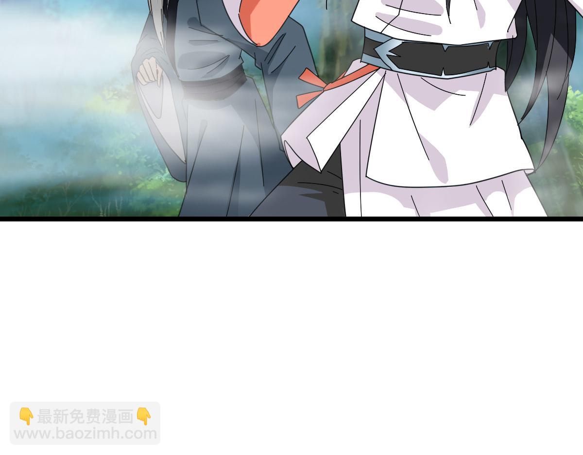 第95话 三妖现身(1/3)-第96话