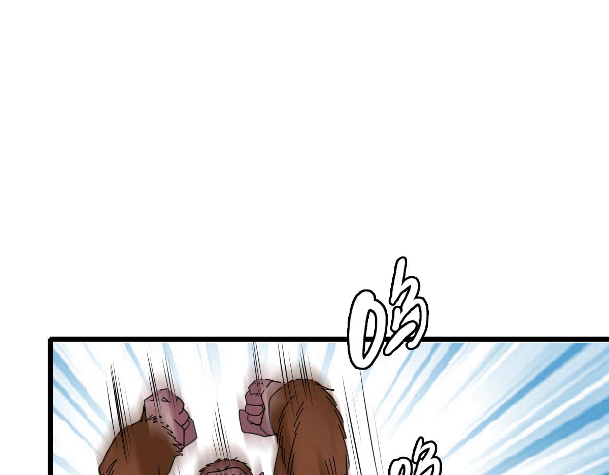 第95话 三妖现身(1/3)-第96话