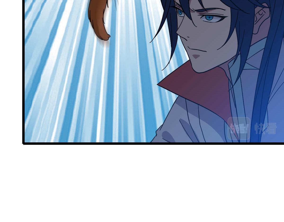 第95话 三妖现身(1/3)-第96话