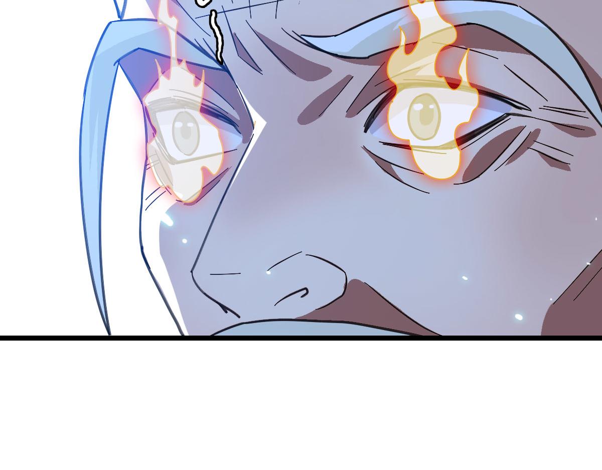 第97话 古修遗址(1/3)-第98话