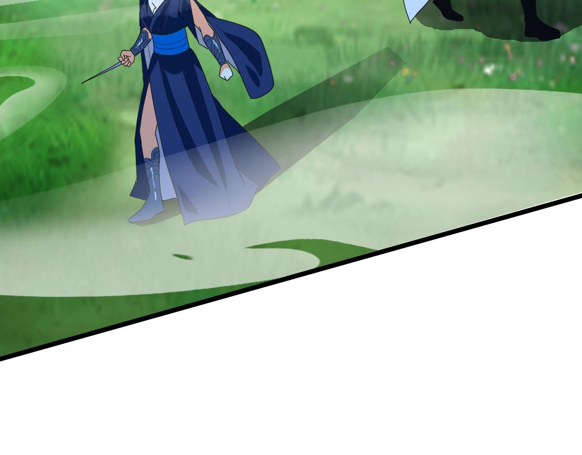 第97话 古修遗址(1/3)-第98话