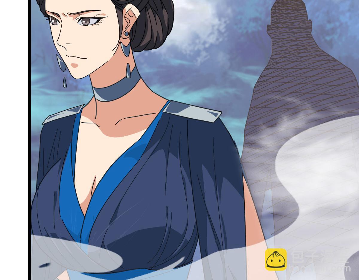 第97话 古修遗址(1/3)-第98话