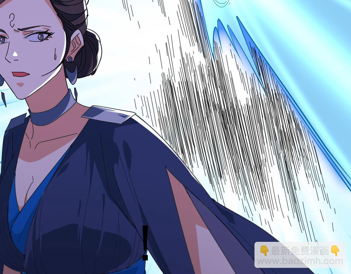 第97话 古修遗址(1/3)-第98话