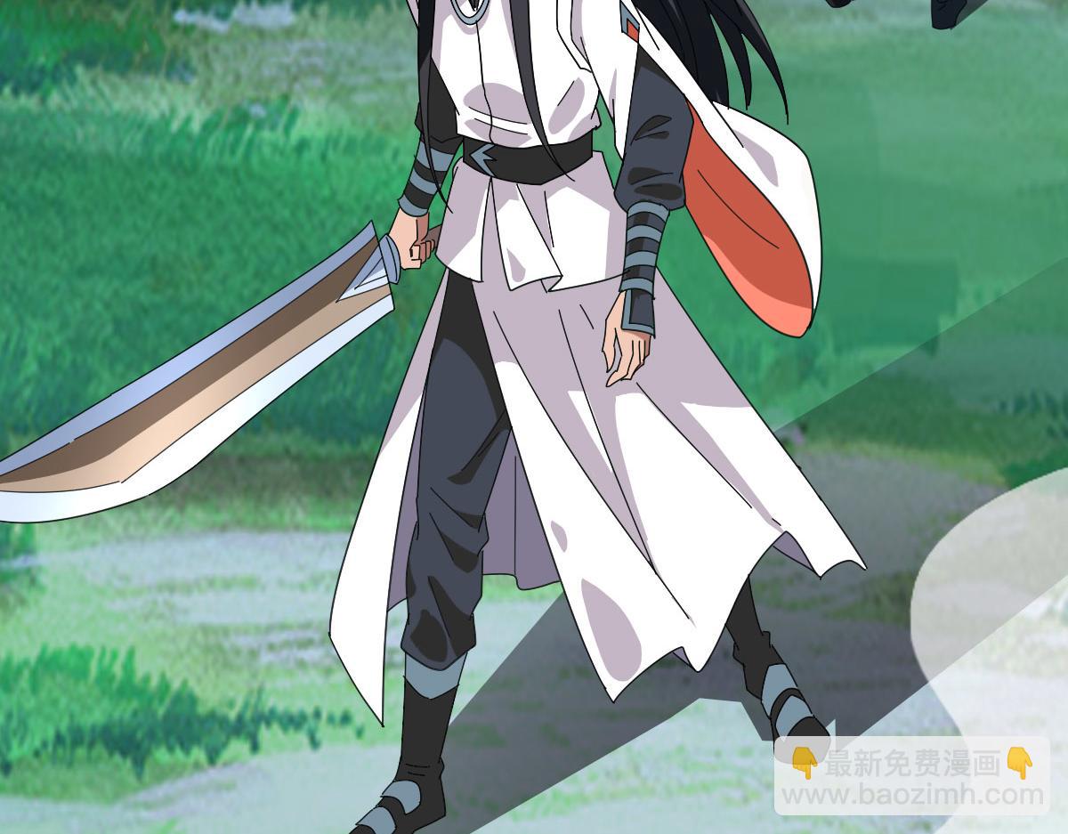 第97话 古修遗址(1/3)-第98话