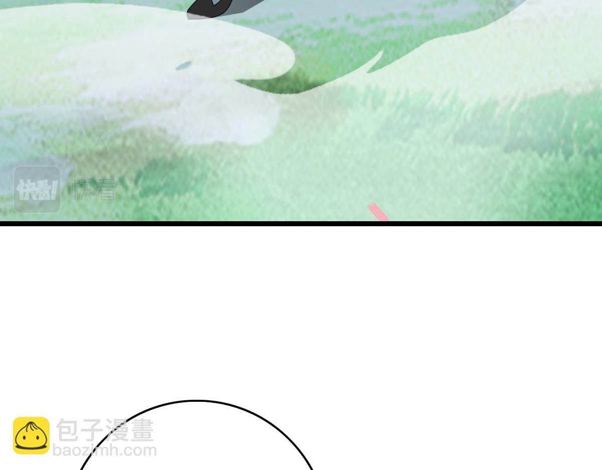 第97话 古修遗址(1/3)-第98话