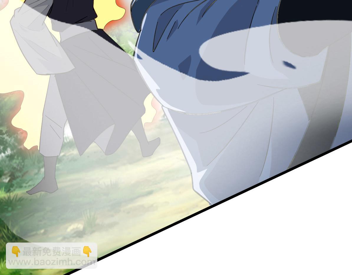 第97话 古修遗址(1/3)-第98话