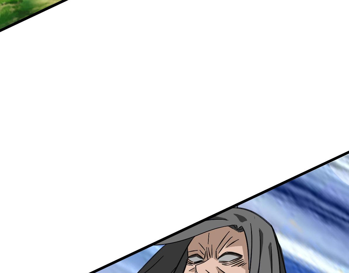 第97话 古修遗址(1/3)-第98话