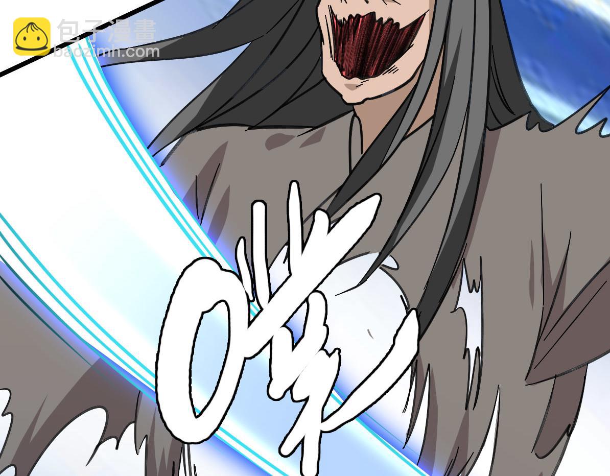 第97话 古修遗址(1/3)-第98话