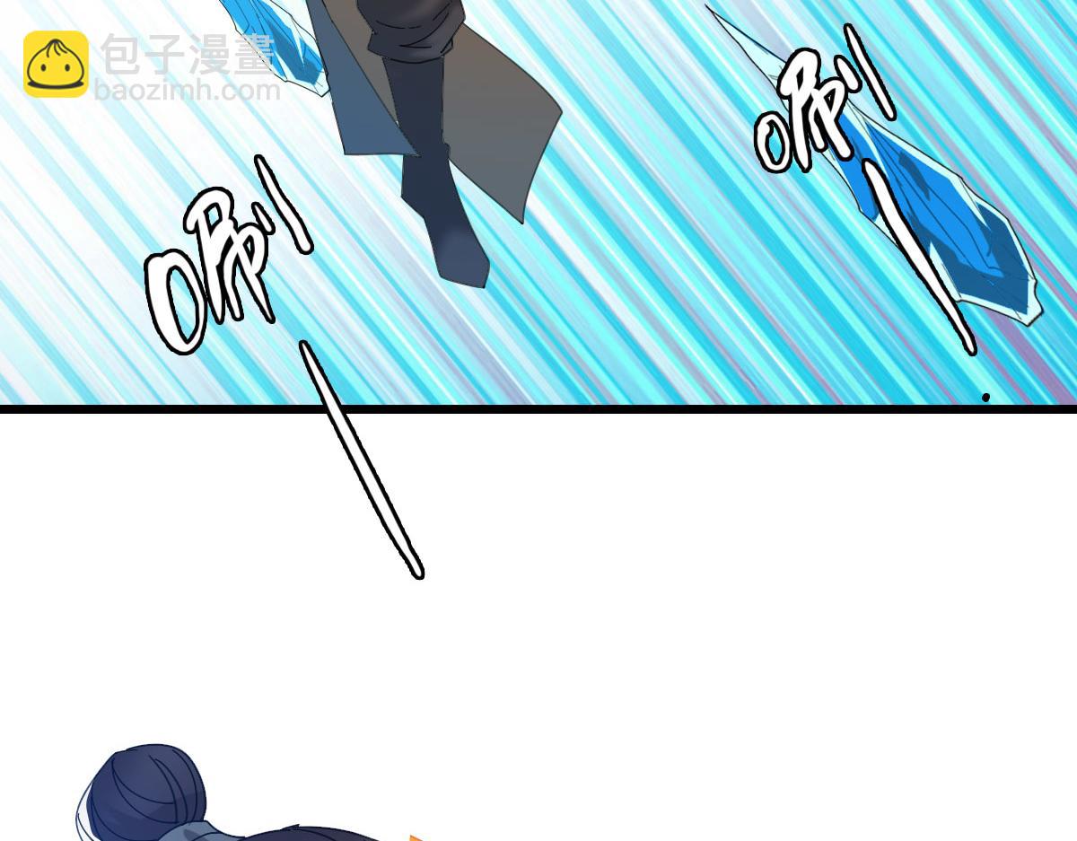 第99话 突围(1/3)-第100话