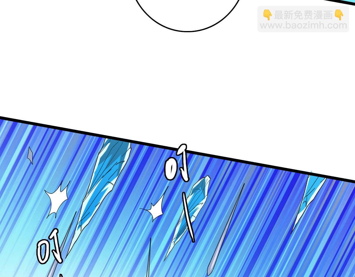 第99话 突围(1/3)-第100话