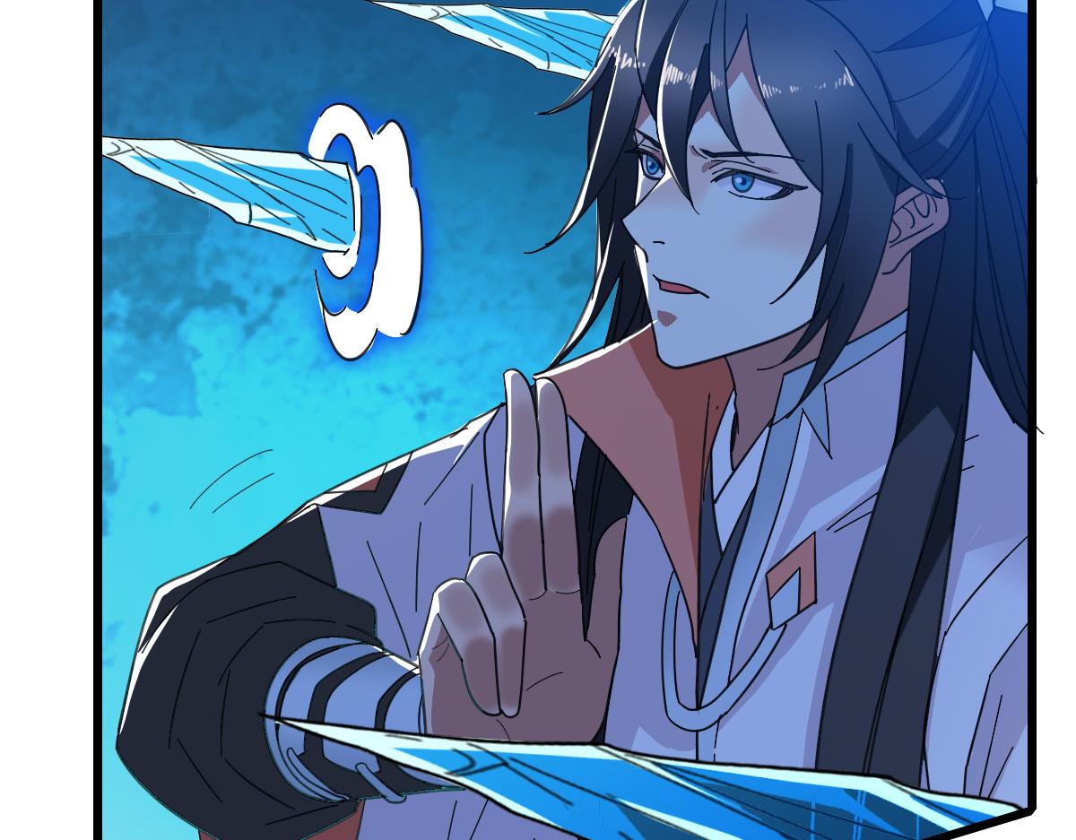 第99话 突围(1/3)-第100话