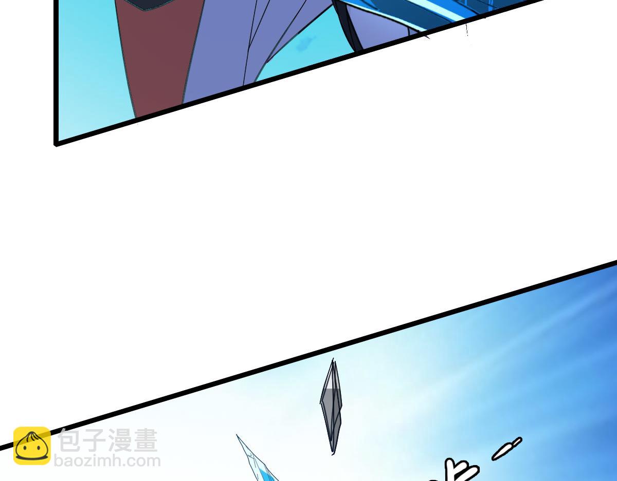 第99话 突围(1/3)-第100话