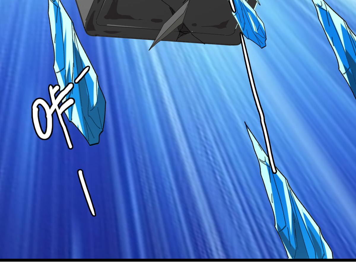 第99话 突围(1/3)-第100话