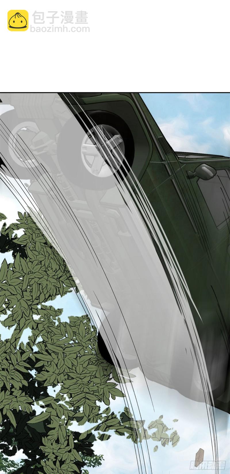 超神機械師 - 98	瞬移是雙刃劍 - 5