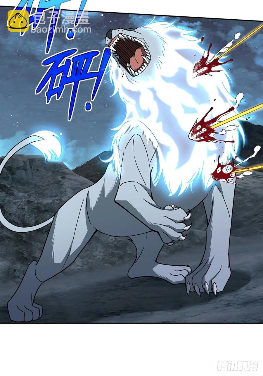 超神機械師 - 120 突變白獅王 - 6