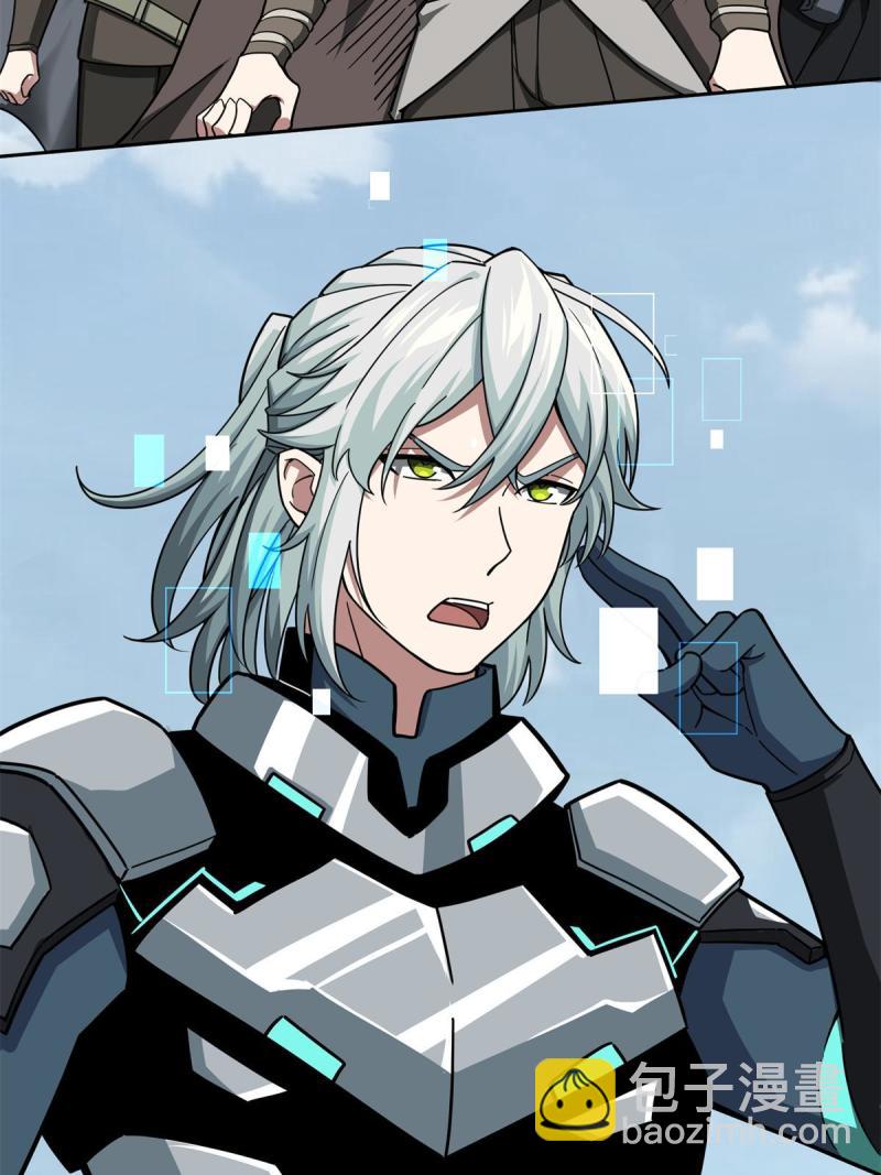 超神機械師 - 140 反殺(2/2) - 1