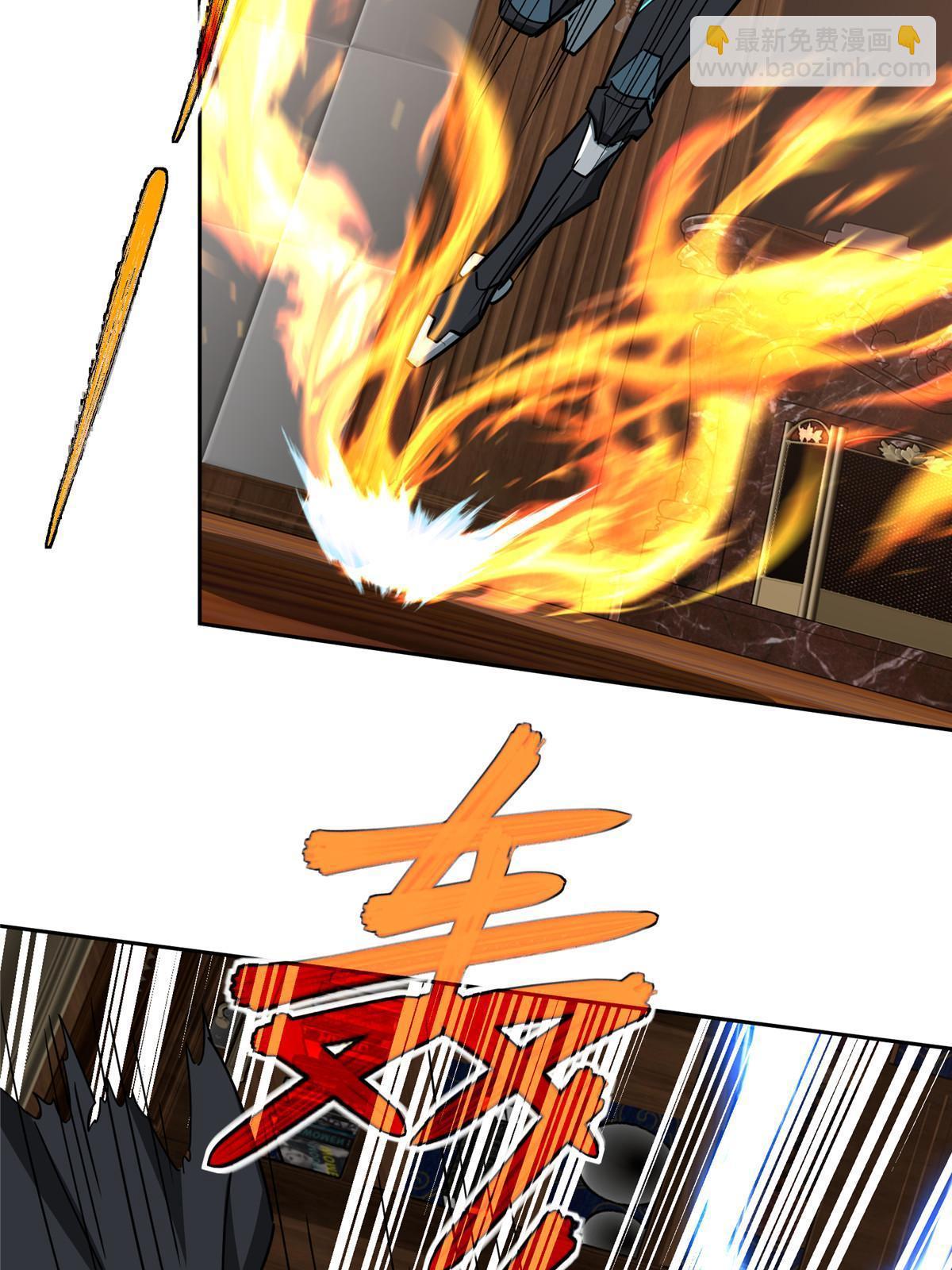 超神機械師 - 142 加入蕭家 - 4