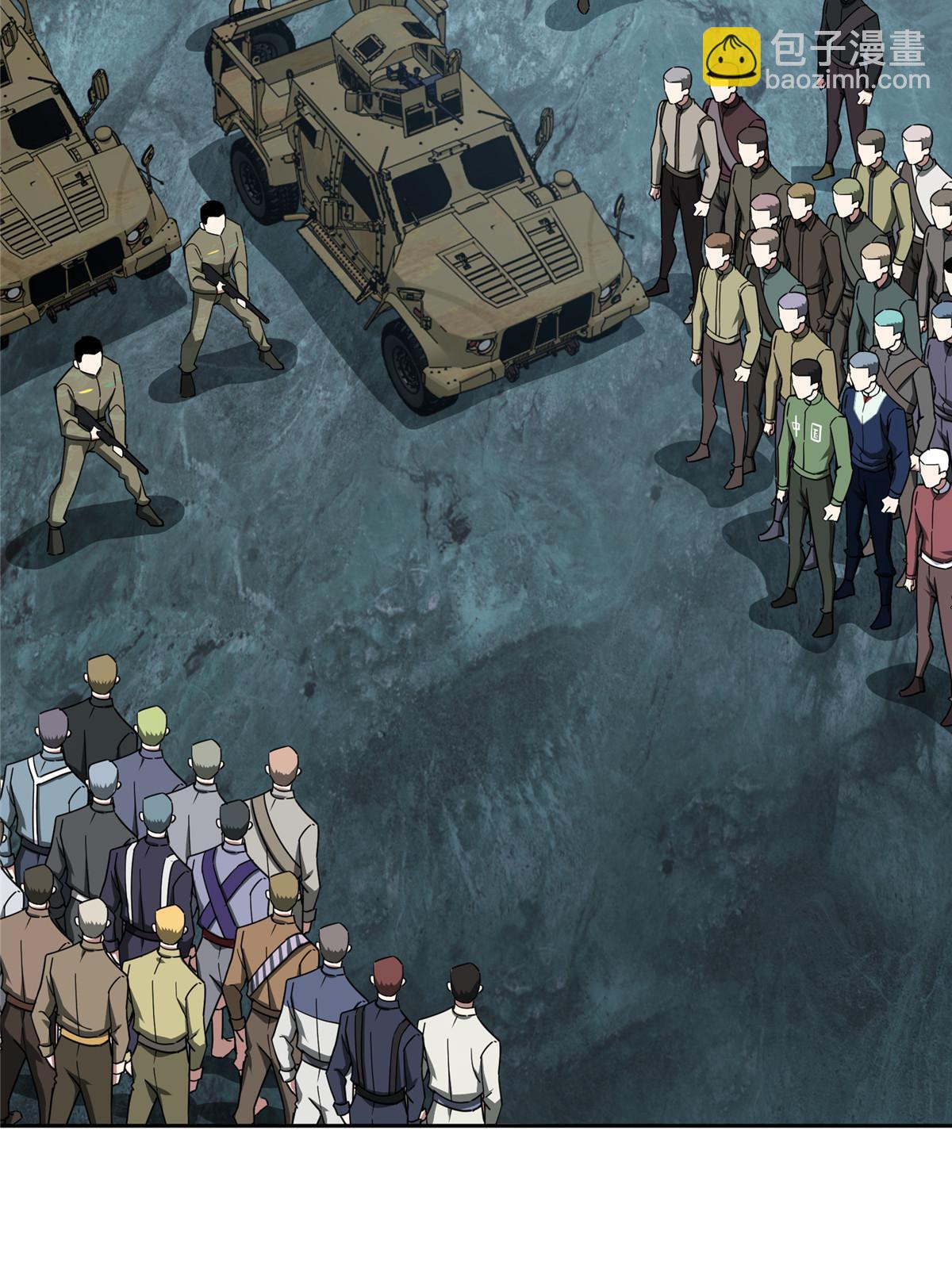 超神機械師 - 148 不用擔心，還有我呢(2/2) - 1