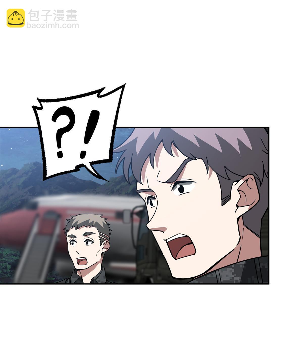 超神機械師 - 156 前往戰場 - 2