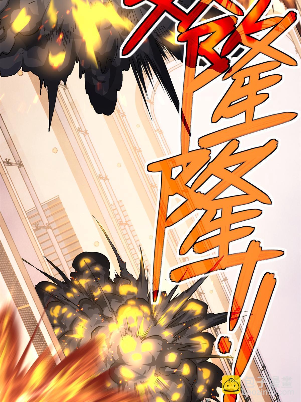 超神機械師 - 162 暗度陳倉(1/2) - 6