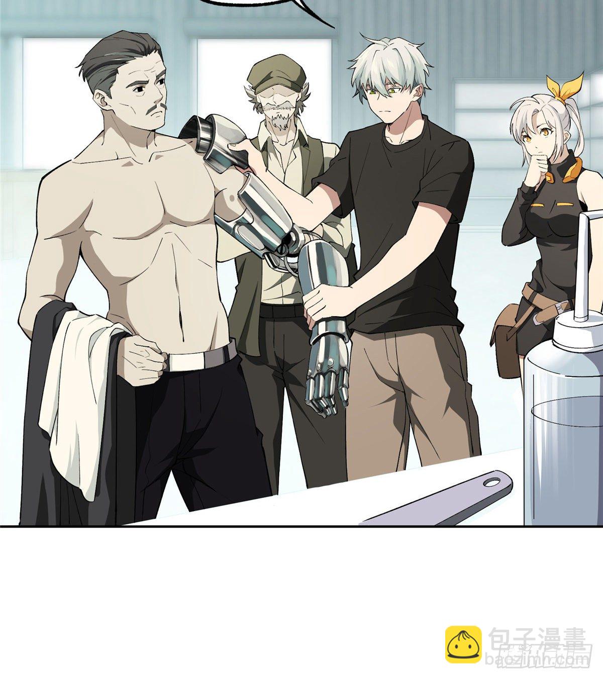 超神機械師 - 017 店主的考驗 - 3