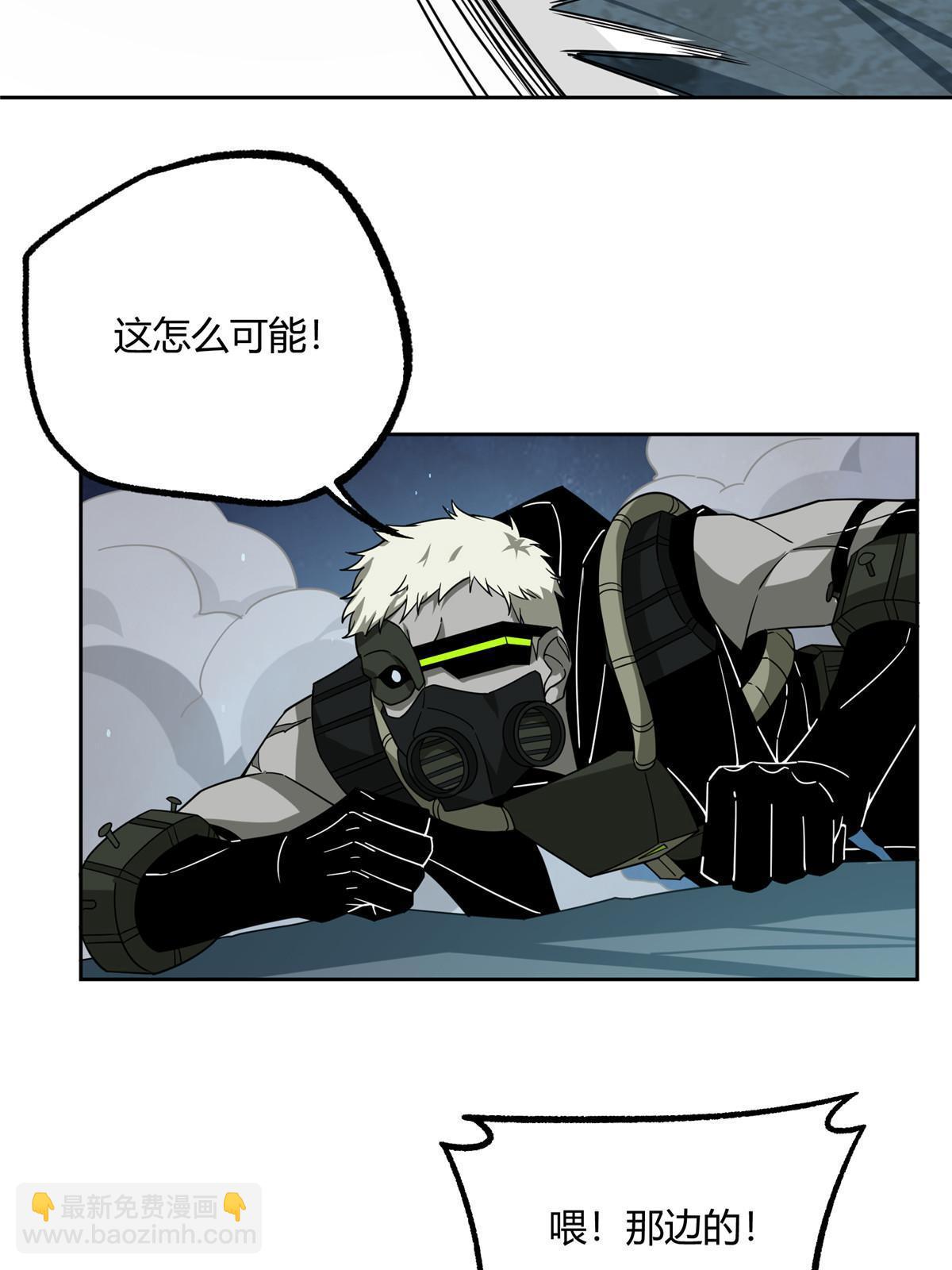 超神機械師 - 178 機械續行(1/2) - 4