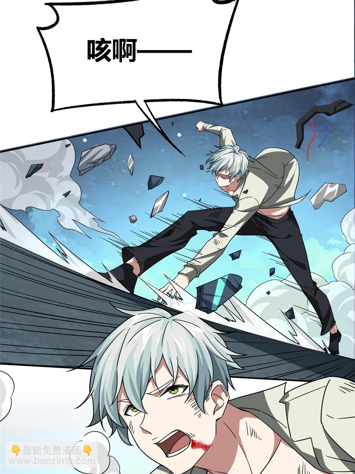 超神機械師 - 178 機械續行(2/2) - 4