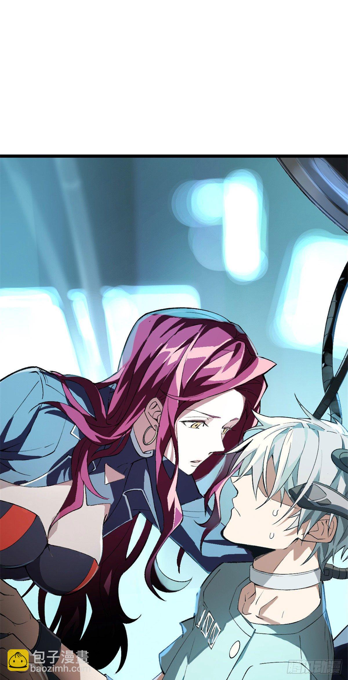 超神機械師 - 01 我成爲了反派的實驗品？!(3/3) - 4