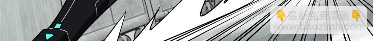 超神機械師 - 222 晉升B級(2/2) - 3