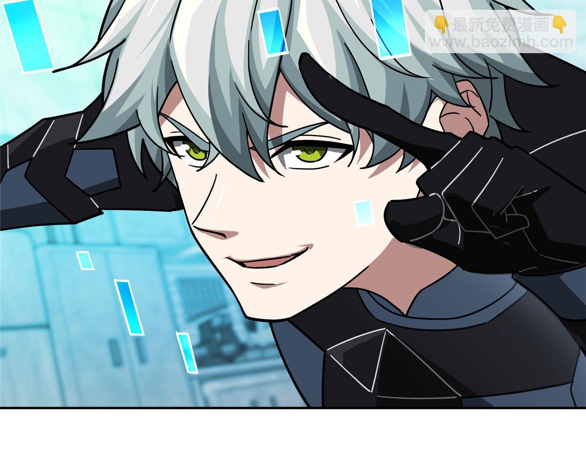 超神機械師 - 222 晉升B級(2/2) - 5