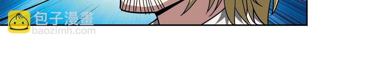 超神機械師 - 224 挖角(1/2) - 3