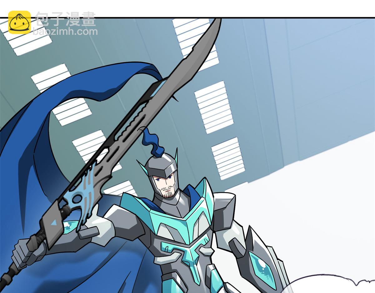 超神機械師 - 224 挖角(1/2) - 8