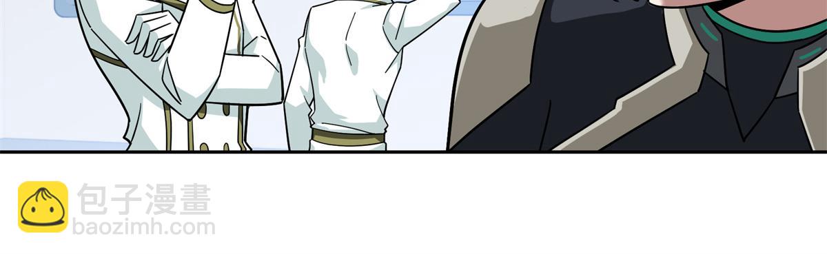 超神機械師 - 224 挖角(2/2) - 7