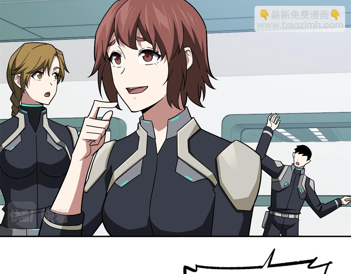 超神機械師 - 224 挖角(2/2) - 3