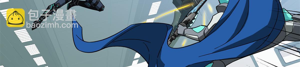 超神機械師 - 224 挖角(2/2) - 1