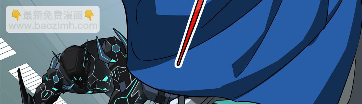 超神機械師 - 224 挖角(2/2) - 7