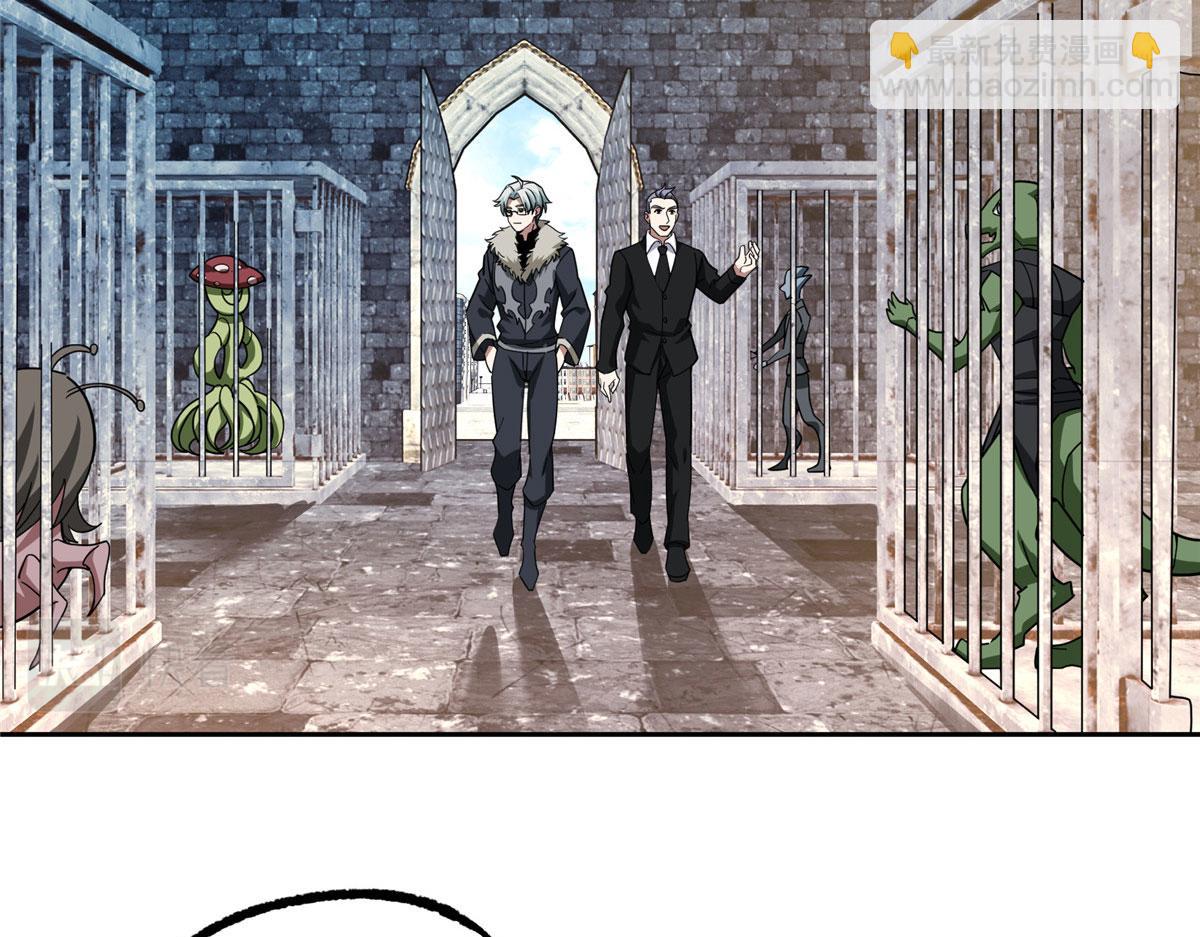 超神機械師 - 226 新任務：遙遠來客！(2/3) - 5