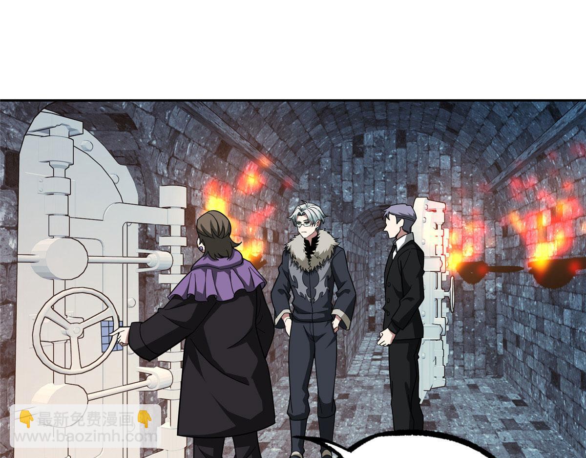 超神機械師 - 226 新任務：遙遠來客！(2/3) - 3