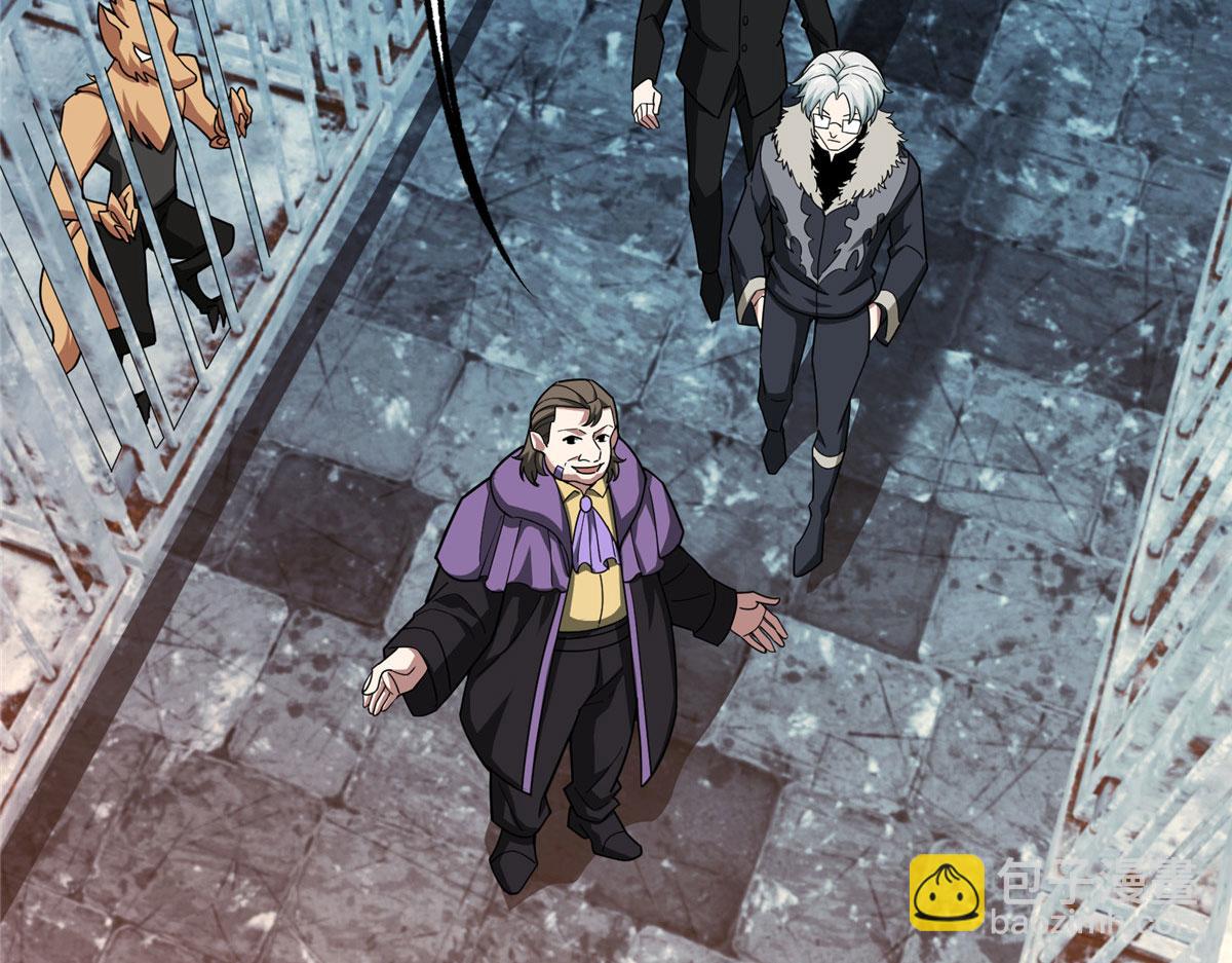 超神機械師 - 226 新任務：遙遠來客！(2/3) - 6