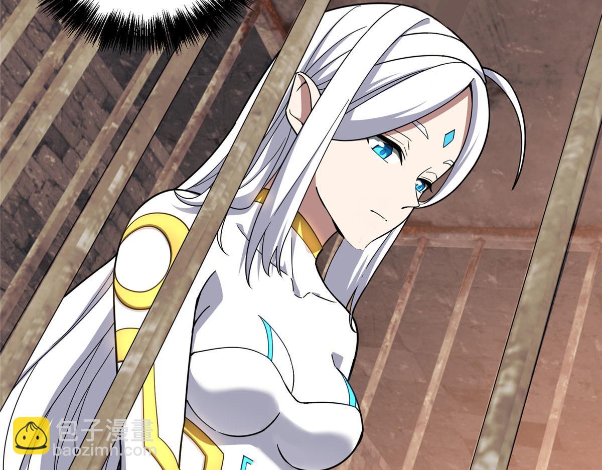 超神機械師 - 226 新任務：遙遠來客！(2/3) - 3