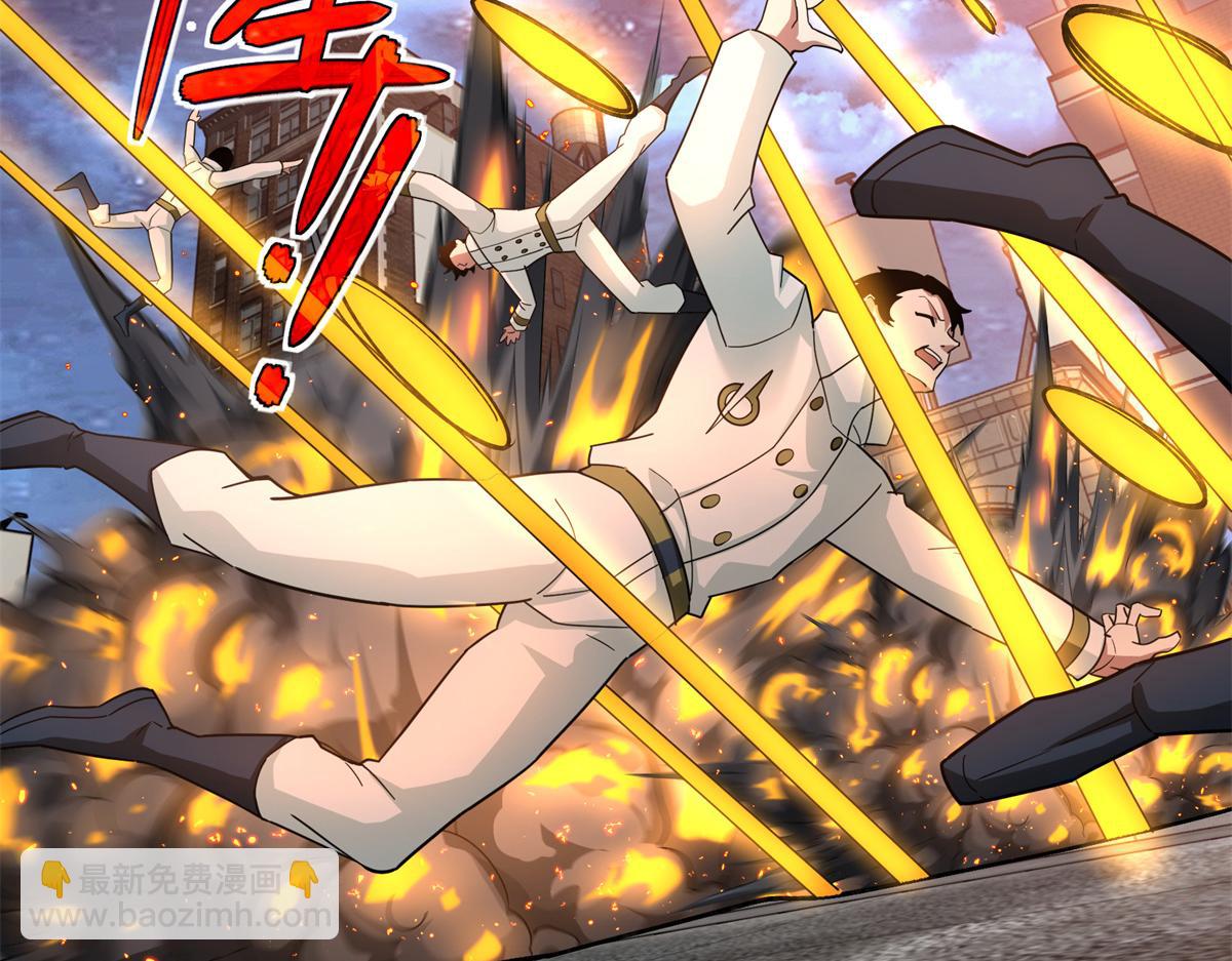 超神機械師 - 228 戰鬥打響(2/3) - 1