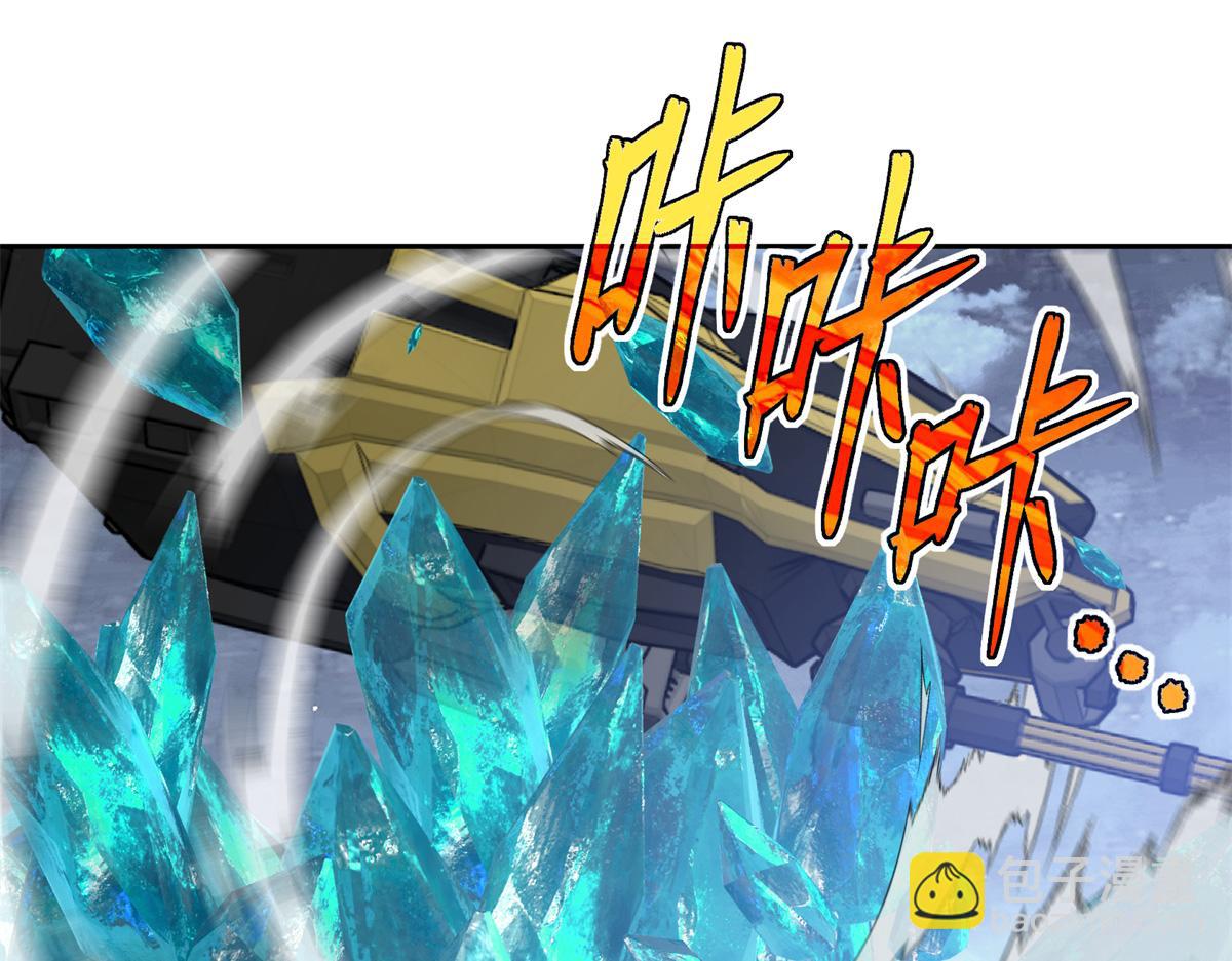 超神機械師 - 228 戰鬥打響(2/3) - 7