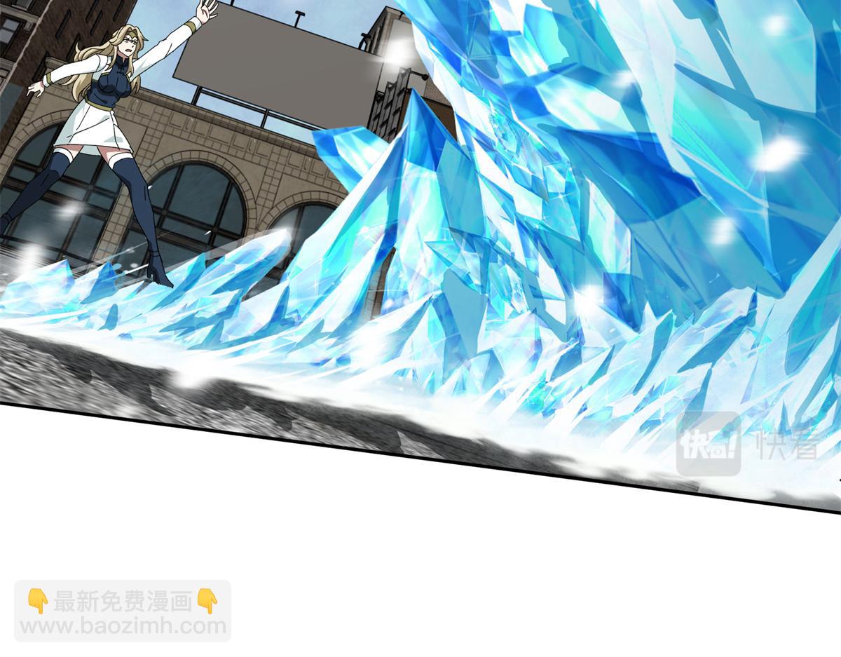 超神機械師 - 228 戰鬥打響(2/3) - 3