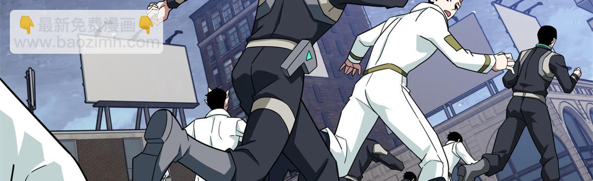 超神機械師 - 228 戰鬥打響(2/3) - 7