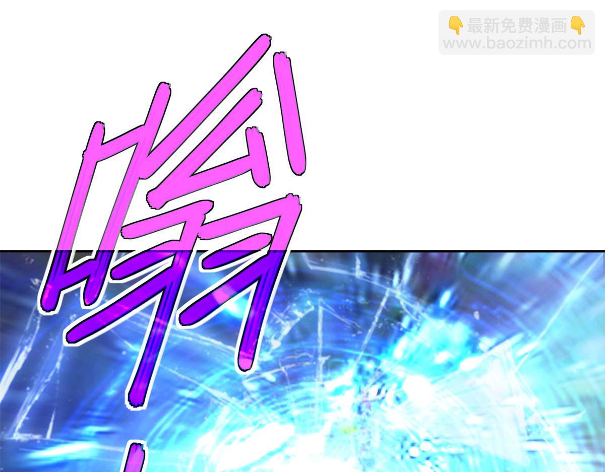 超神機械師 - 228 戰鬥打響(2/3) - 1