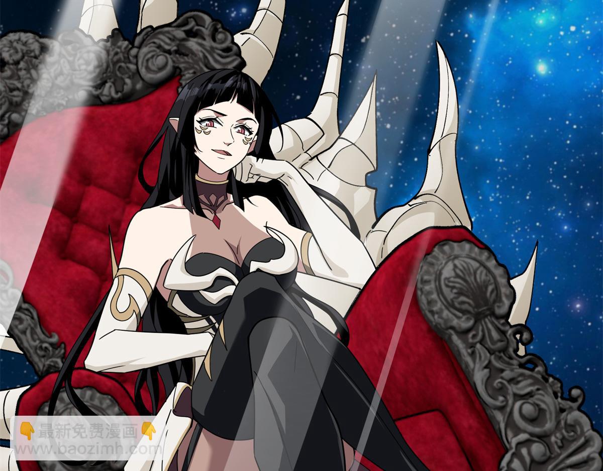 超神機械師 - 228 戰鬥打響(2/3) - 7