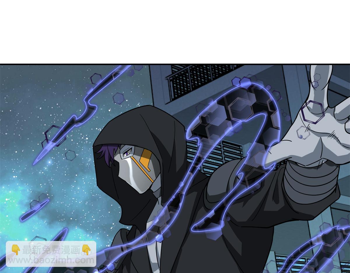 超神機械師 - 230 波瀾再起(2/2) - 3